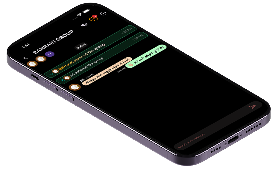 EXPLORE COMMUNITIES ON SAWALIF