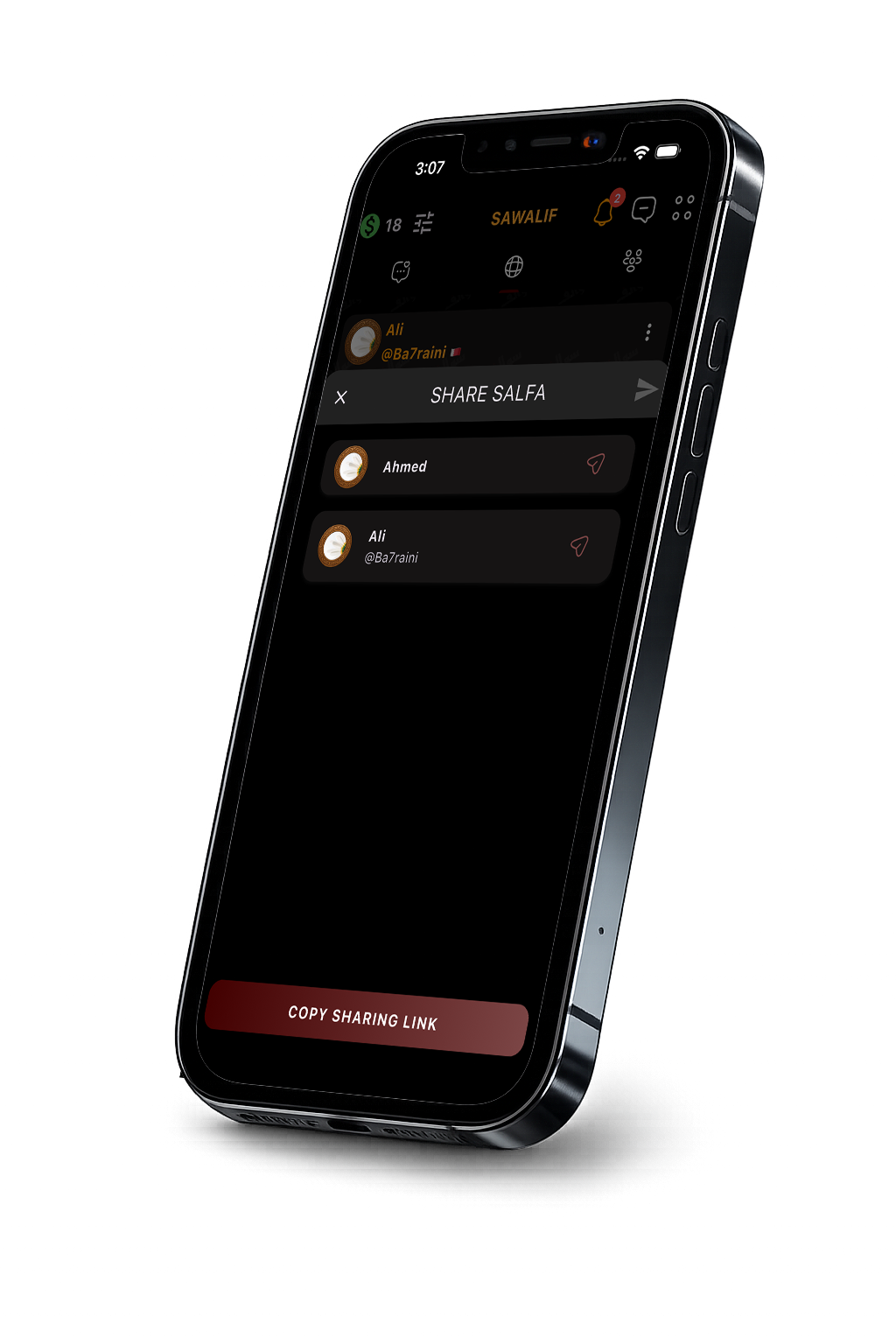 INVITE OTHERS TO THE CONVERSATION